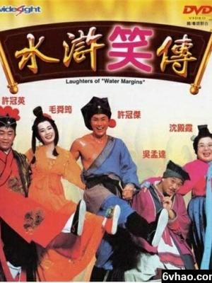 幻想王座